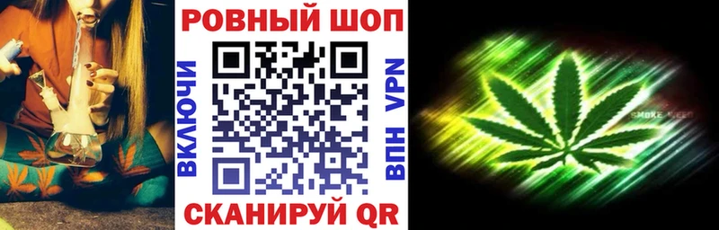 Как найти закладки Андреаполь Марихуана  A PVP  Мефедрон 