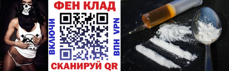 Амфетамин VHQ Андреаполь