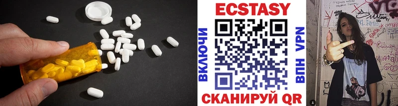 Ecstasy TESLA  дарк нет наркотические препараты  Андреаполь  где найти   mega рабочий сайт 