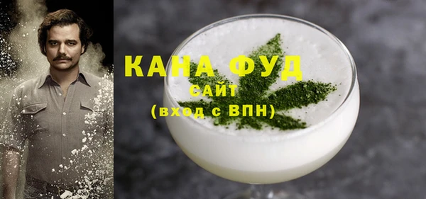 не бодяженный Алзамай