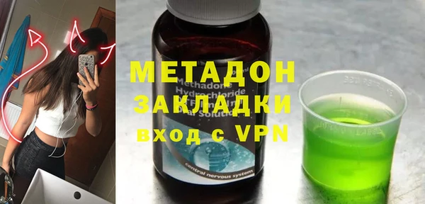 мескалин Сатка