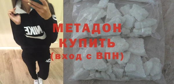 spice Алексин