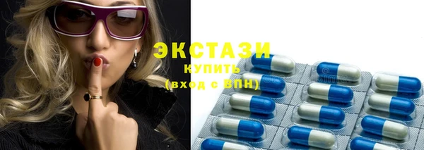 spice Алексин