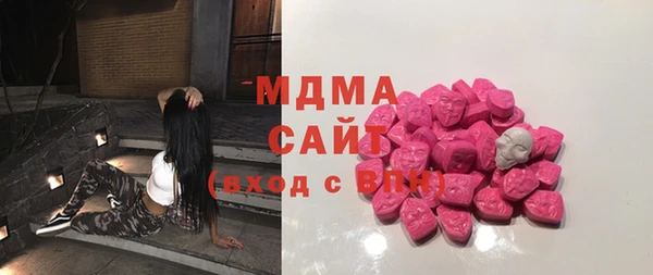 spice Алексин