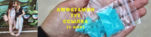 гашиш Россошь