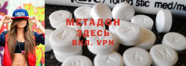 не бодяженный Алзамай