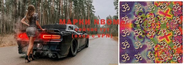 не бодяженный Алзамай