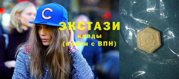 не бодяженный Алзамай