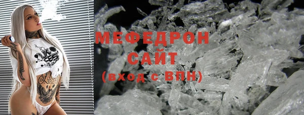 твердый Сафоново