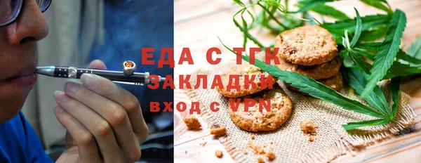 не бодяженный Алзамай
