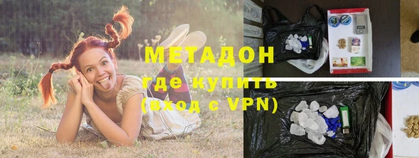 не бодяженный Алзамай