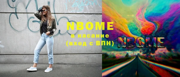 не бодяженный Алзамай