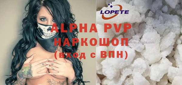 spice Алексин