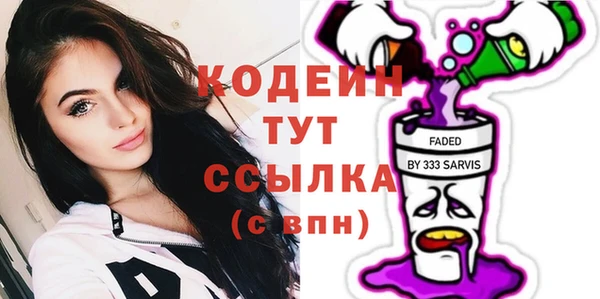 не бодяженный Алзамай