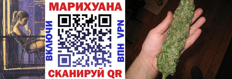 Бошки Шишки MAZAR  blacksprut онион  Андреаполь 